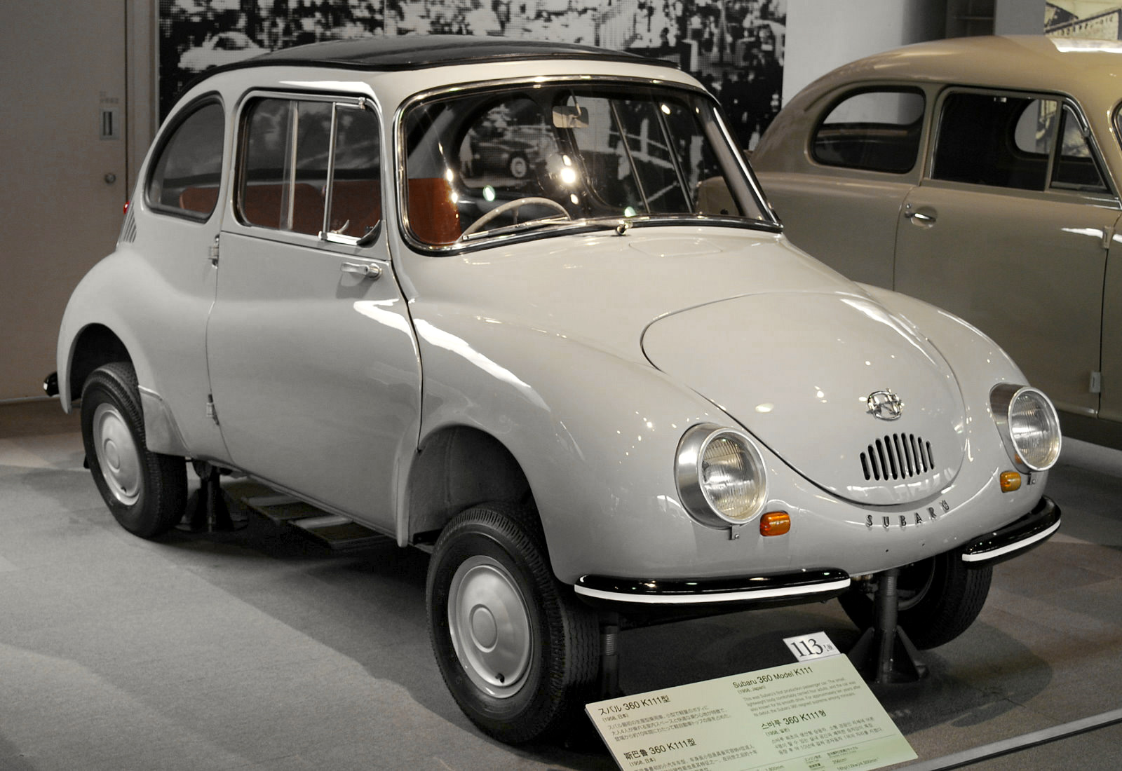 Subaru 360 - 1958