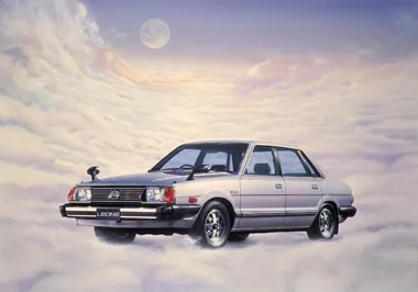 Subaru Leone 4WD 1972
